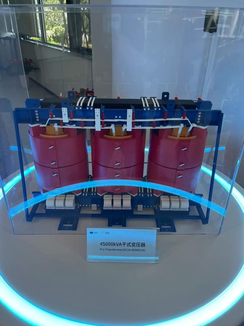 35kV干式变压器的容量上限与技术探讨