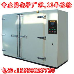 匠心制造，品质卓越 探访江西博能变压器烘箱固化炉的卓越性能